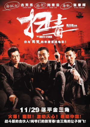 学信网如何打印学历认证报告怎么弄
