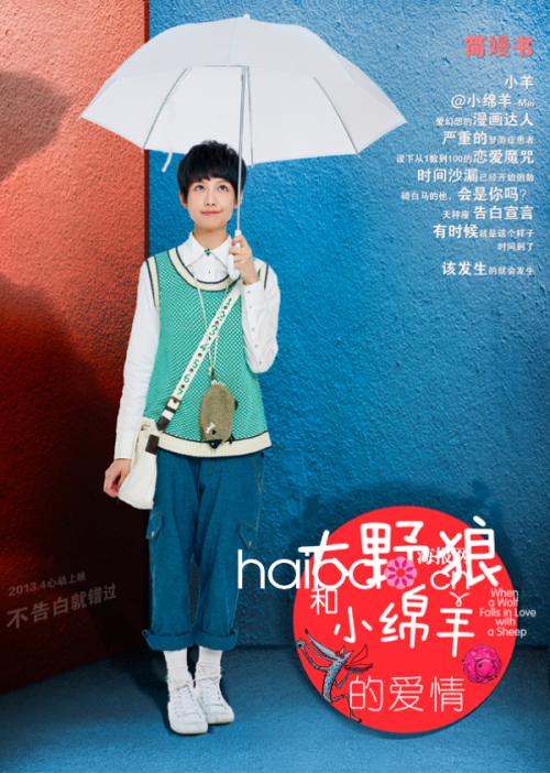 学校学位证授予没符合规定怎么办